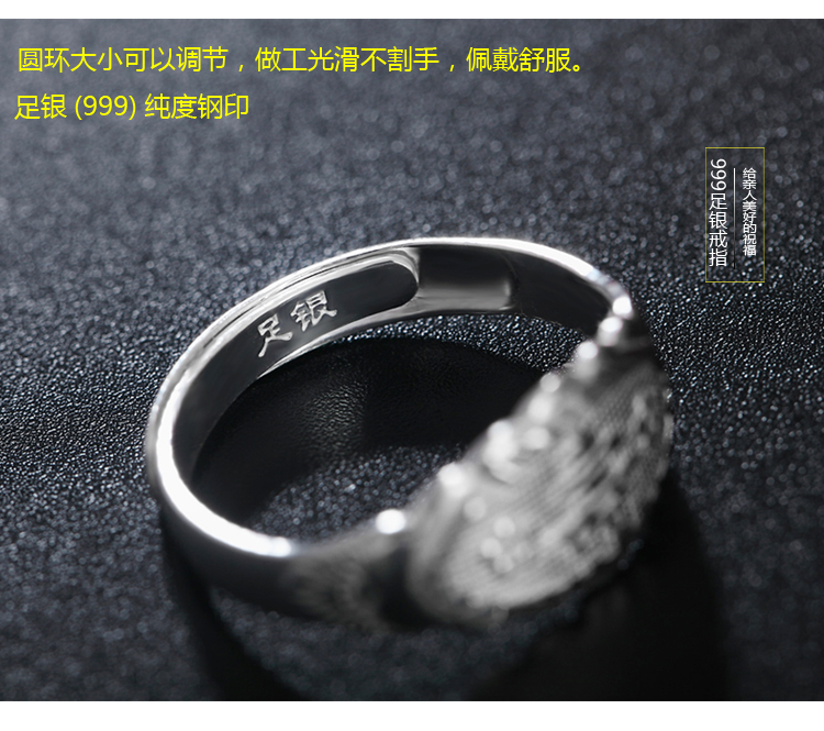 Bague mixte OTHER   en Argenterie - Ref 3089657 Image 23