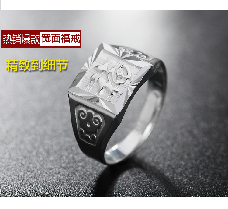 Bague mixte OTHER   en Argenterie - Ref 3089657 Image 31
