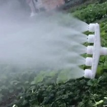 Greening small garden atomization nozzle Tap water dust removal spray Site humidifier engineering spray head water spray spray