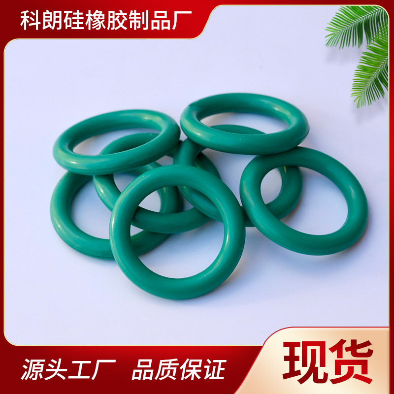 【氟胶O型圈】外径21-40*线径1.5mm防水圈油封氟胶圈胶O形密封圈