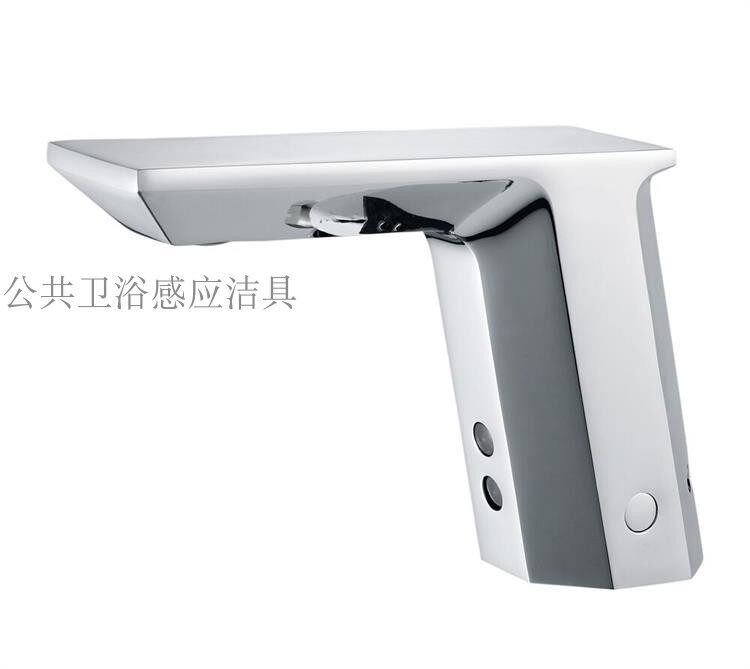 Supply Hotel Guesthouse Terrace Basin Induction Tap Koehler K-13467T Single Cold Direct Current Induction Tap Explosion