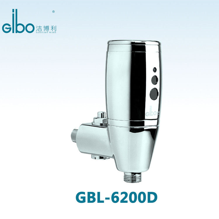 Makeup room Small poop renovation Ming-style induction flushing water cleaning Bolly Ming fit Toilet Bowl GBL-6200