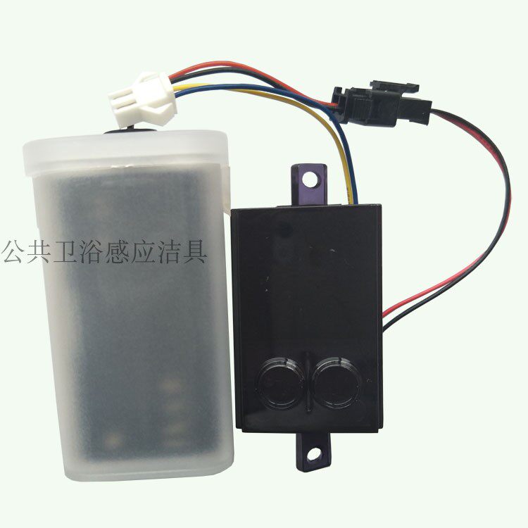 Supply Koller induction squatting toilet accessories KOHLER stool sensor 744T induction window electric eye monitor circuit