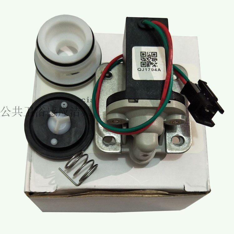 Kohler K-8791T sensor repair accessories KOHLER inductive urinal sensing faucet universal solenoid valve