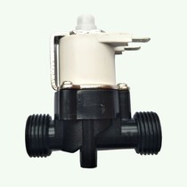 American standard sensor faucet induction urinal CF8604 8614 8601 8611 three-hole solenoid valve