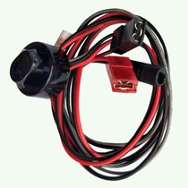 Original American standard basin induction faucet CF8601 8611 universal Oval induction window electric eye probe