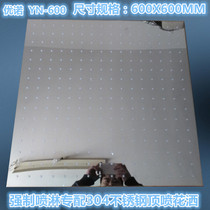 Pool aisle forced spray special 304 stainless steel top spray shower 600x600 induction forced shower