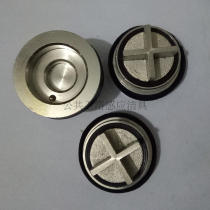 Hicheng AF926 stool sensor accessories HCG concealed automatic induction squatting toilet spool piston