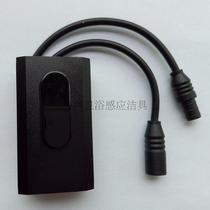 Supply Lejia induction urinal accessories ROCA automatic urinal flush induction window probe electric eye