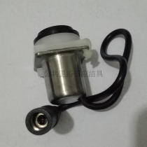 Supply R-TOTO induction urinal accessories R-TOTO fully automatic small poop flusher RUE200 solenoid valve