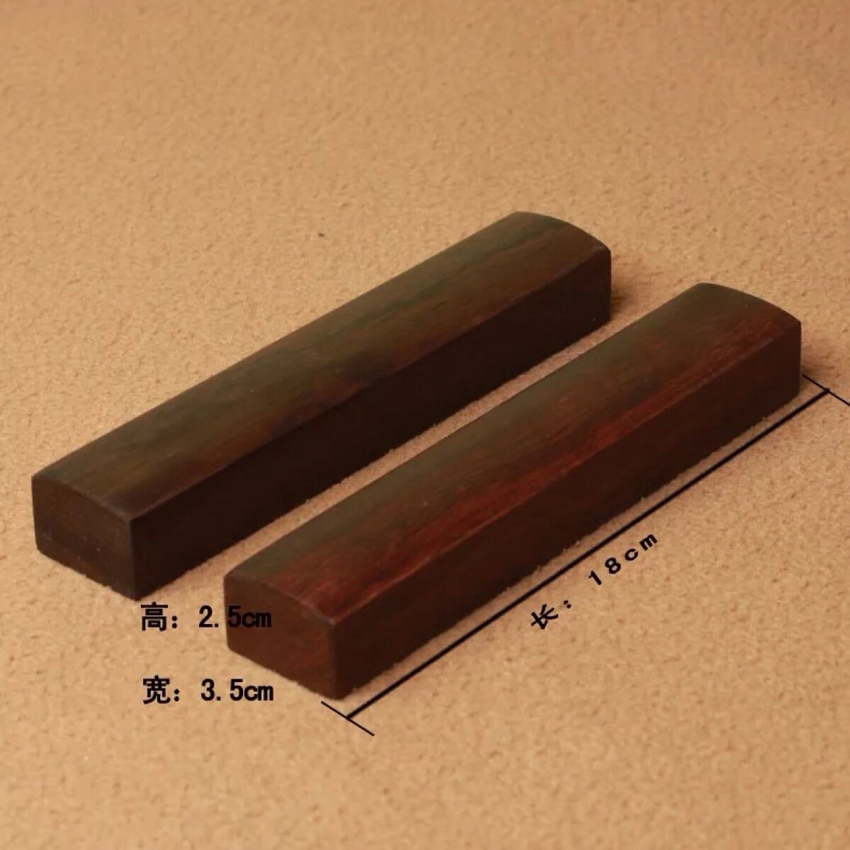 Small size light board polished town ruler square Wenfang Four Treasure Black Zi wood Town paper Calligraphy Press Paper Book Town Solid Wood