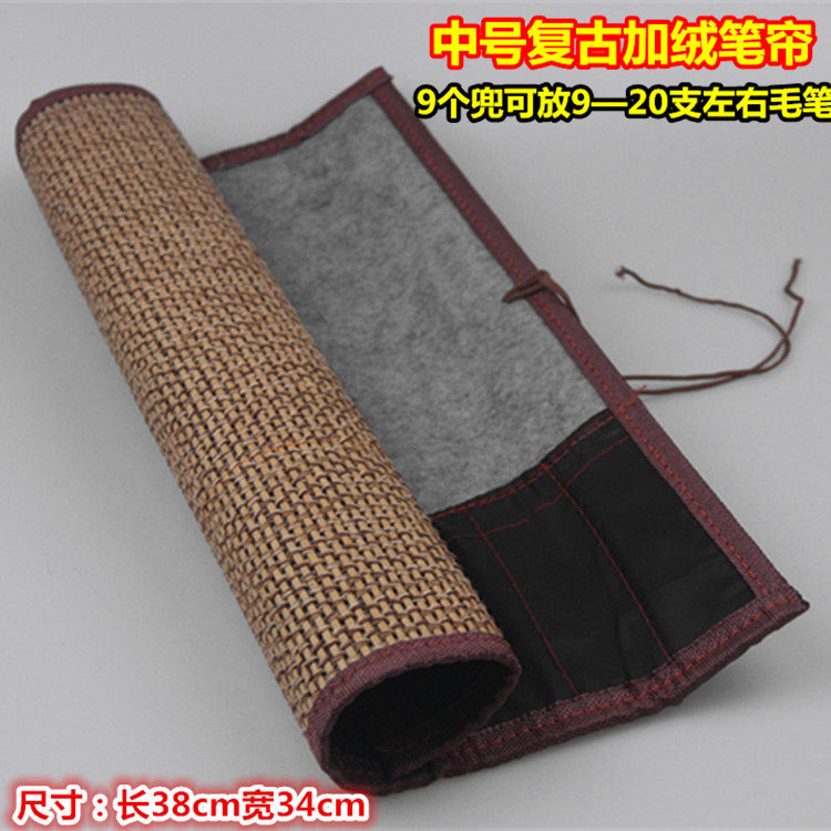 Wenfang Four Treasure Brush Calligraphy Country Painting Supplies Roll Brush Protection Brush Pen with brush Brush Bag Bamboo pen Curtain Flannel