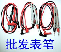 Multimeter pen table pen Digital display pen pointer table Laptop pen Test table pen Special tip pen Gold-plated special tip needle