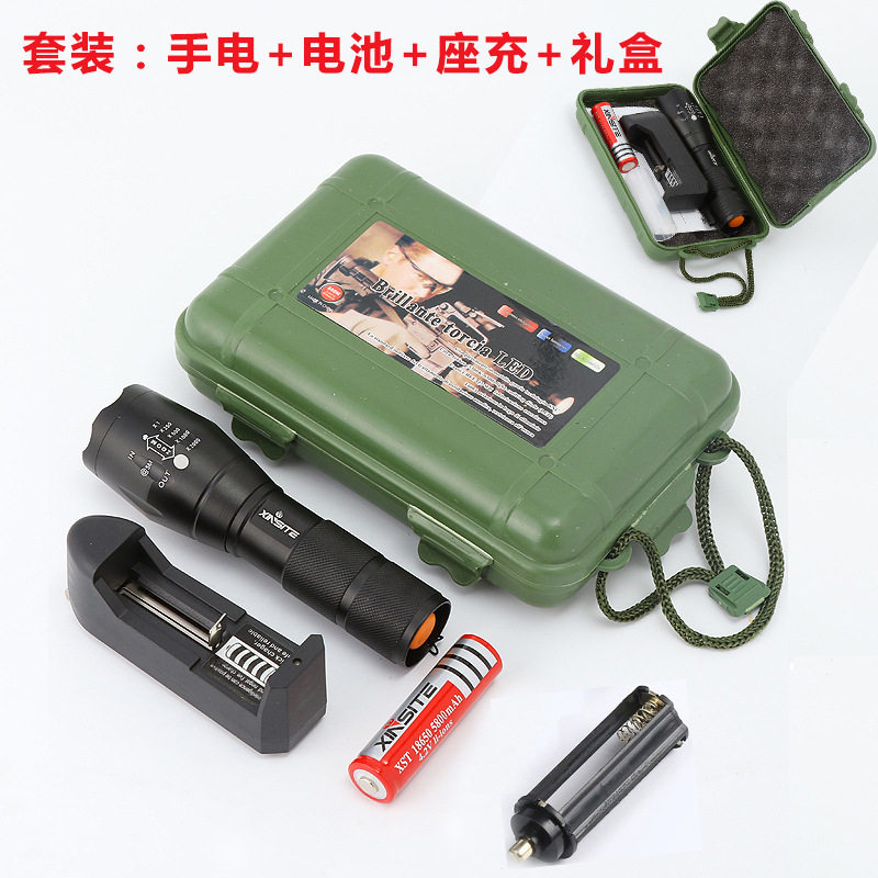 Portable flashlight rechargeable zoom mini outdoor self-defense strong light small flashlight girls night shift flashlight