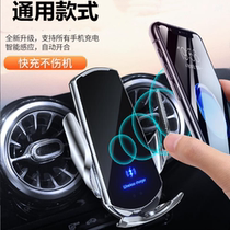 Car phone holder universal wireless charger new snap-on automatic smart sensor support navigation frame