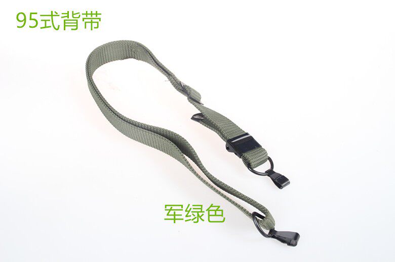 Factory direct sales hot style 95 baby bag outdoor equipment tactical multi-function lanyard special service equipment army green black