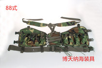 Factory direct sales tactical vest 88 type sniper step qiang ammunition bag recruit training military fans collection of film and television props