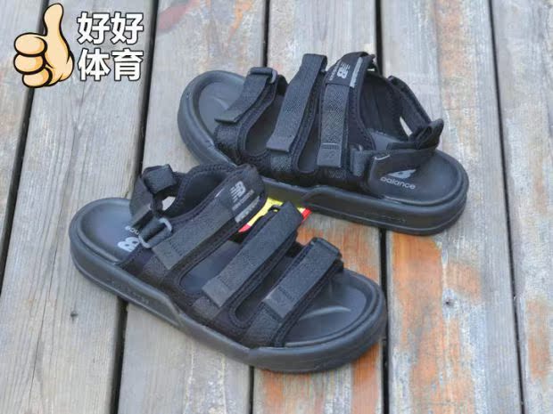 动 BAL CÂN B 201NG MỚI 2019 đôi uyên ương sử dụng đôi dép và dép thể thao thông thường SD3205BBW - Dép thể thao dép tổ ong màu hồng