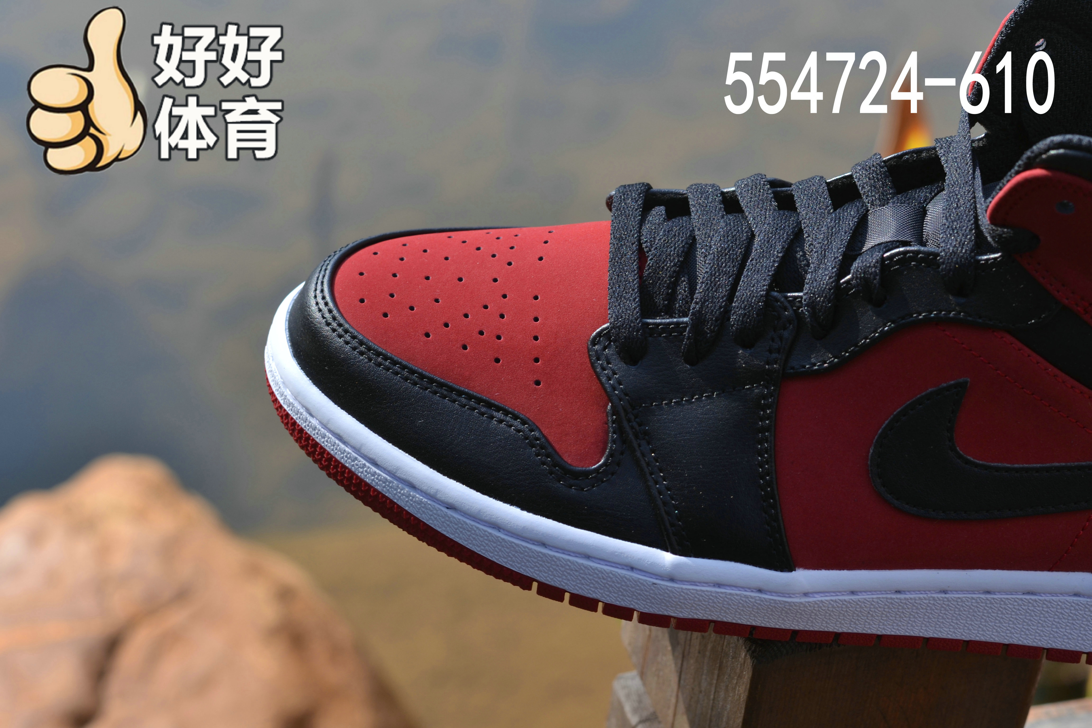 AIR Jordan 1 MID tất cả giày bóng rổ màu đen và đỏ trắng 554725-554724-412-049-601 shop giày thể thao