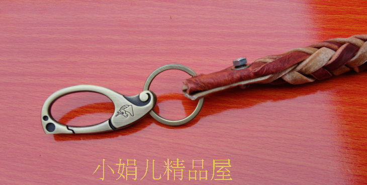 Article sports equestres - Ref 1378634 Image 8