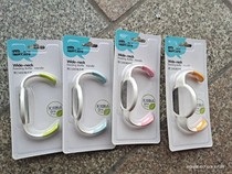 Physical store Iskar easycare wide diameter bottle handle accessories handle ES315