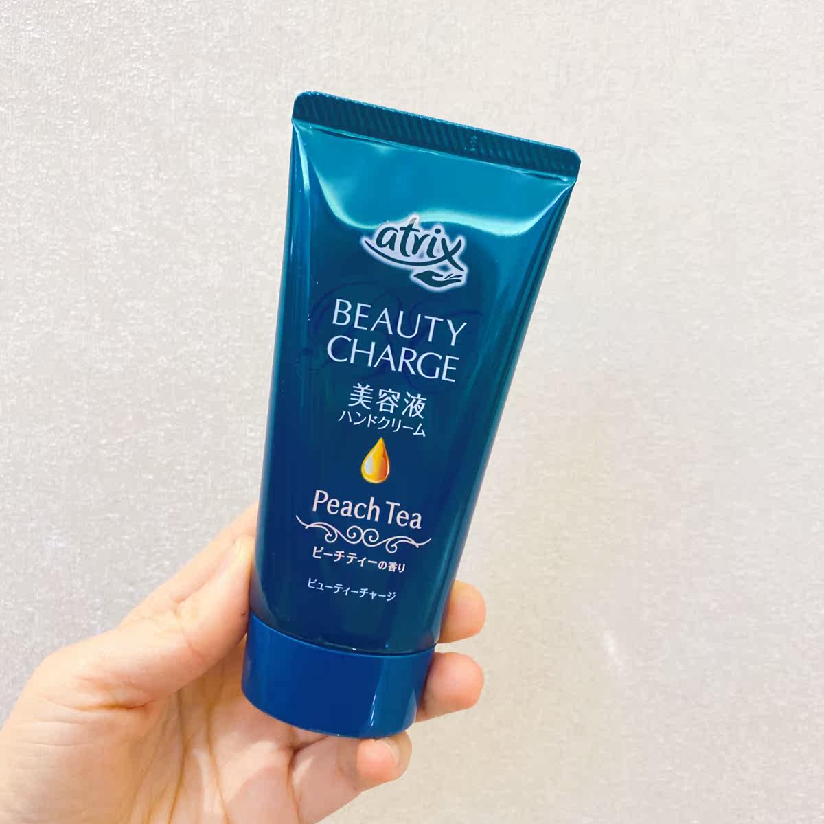 Recommended for personal use Japanese Kao atrix collagen high penetration lasting moisturizing hand cream peach tea fragrance