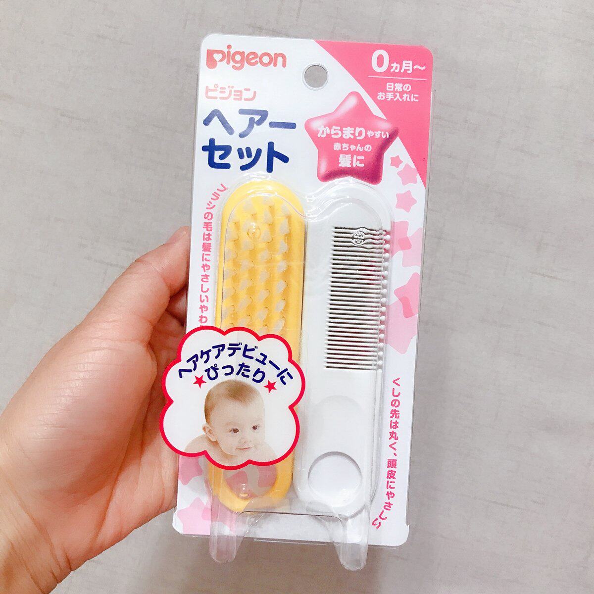 Clearance non-refundable Pigeon baby newborn baby comb brush two-piece massage scalp soft hair