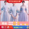 Товары от 完美礼服租赁店