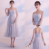 Thuê Bridesmaids 2020 mới mùa hè Bridesmaids Chị váy mật ong ăn mặc Grey Mid-Chiều dài Graduation ăn mặc 