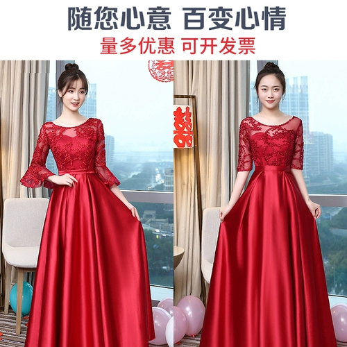 Платье подружки невесты для невесты, красное вечернее платье для школьников, костюм