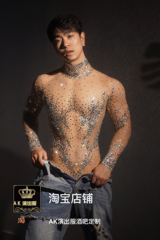 Ak Performance Clothing Nightclub Bar Unisex Full Rhinestone Sand Mesh See-Through Jumpsuit Ak Performance Clothing Nightclub Bar Unisex Full Rhinestone Sand Mesh See-Through Jumpsuit