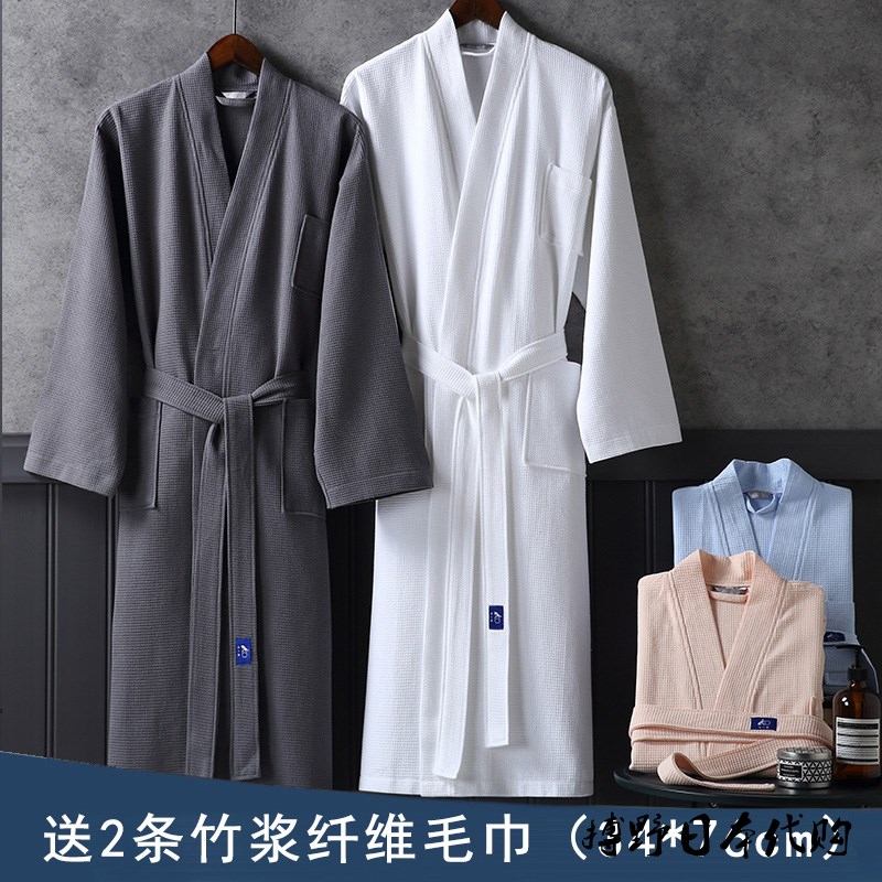 Japanese JULIPET five-star hotel bathrobe male and female long nightgown autumn and winter pure cotton towel couple