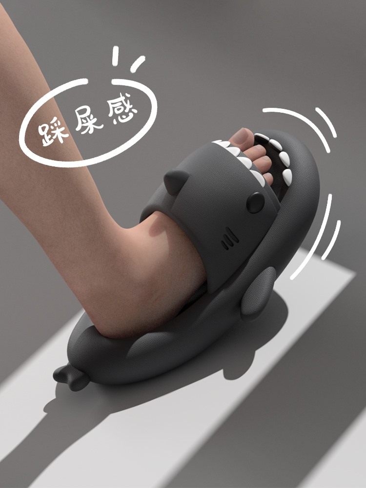 Japan JULIPET stomps on the cool slippers for the men's summer outwear ladies shark ins Chains Chauding Home Use non-slip lovers