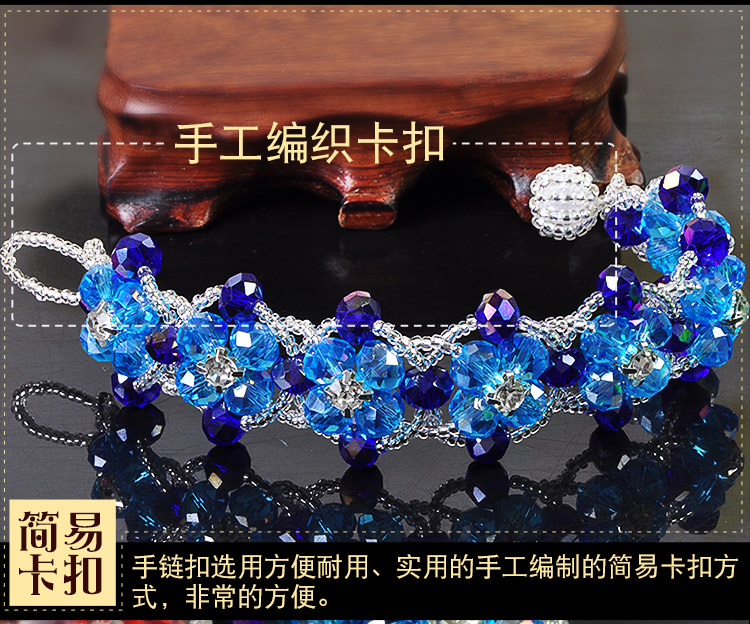 Tự làm đính cườm handmade hoa vòng tay vật liệu gói đồ trang sức người lớn dệt acrylic lỏng hạt nữ trang sức pha lê vòng tay kim cương