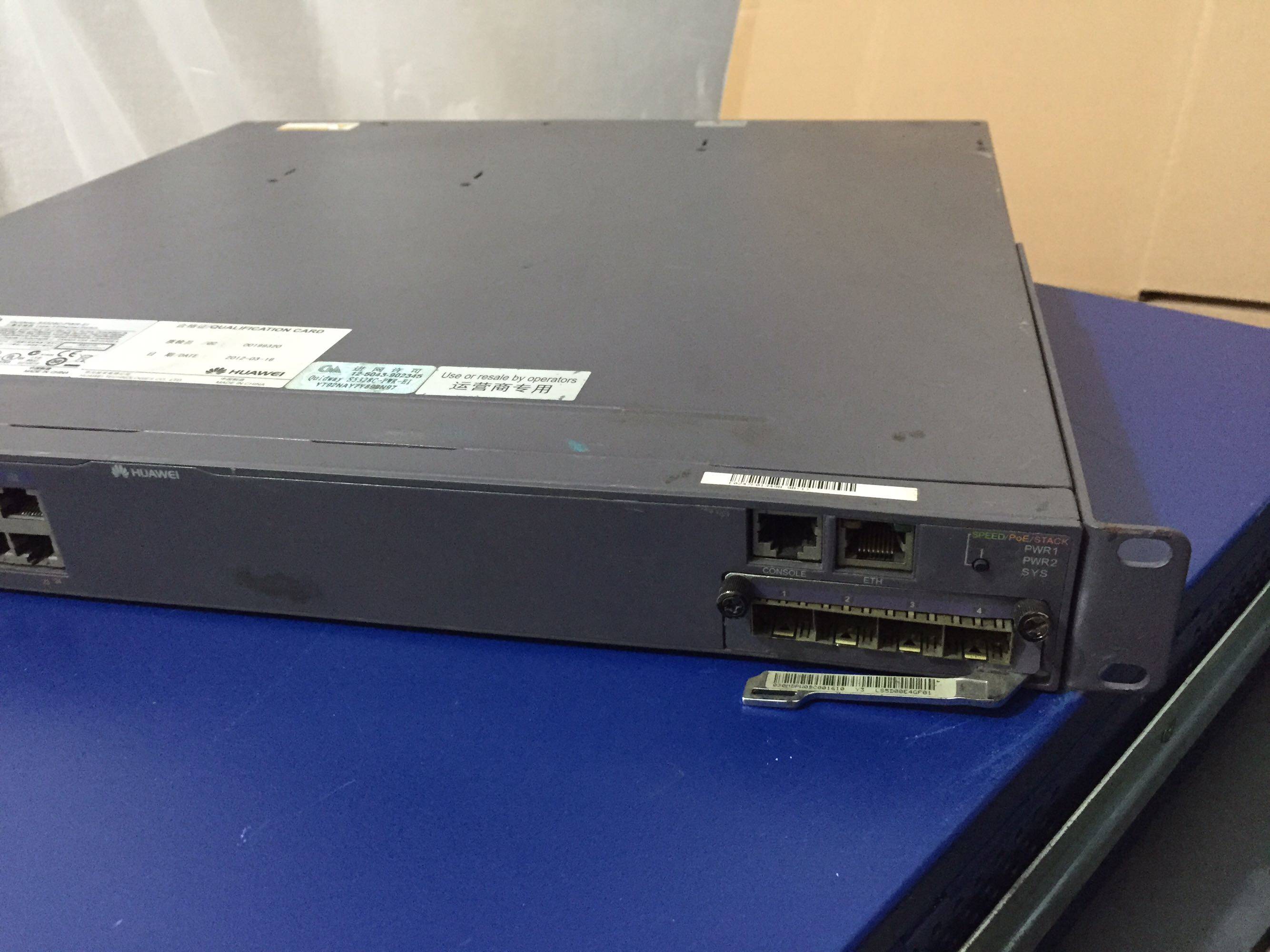 Huawei Huawei Quidway S5328C-PWR-EI three-layer Full one thousand trillion POE Management Core Switch