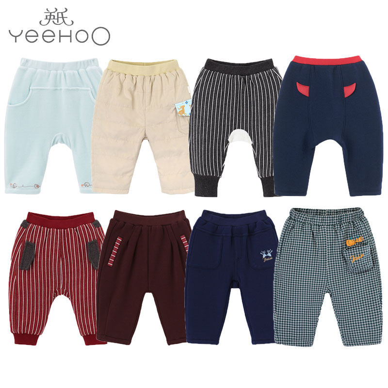 30% off Ying's autumn and winter baby clothes men's and women's treasure quilted cotton plus velvet trousers harem pants big PP pants