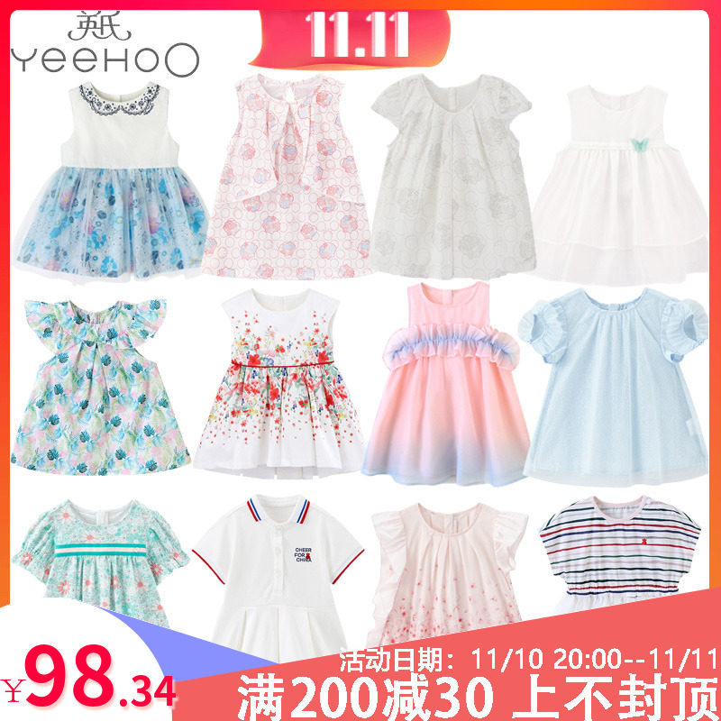 30% off British summer girls skirt dress baby vest skirt baby skirt princess skirt mesh tutu skirt