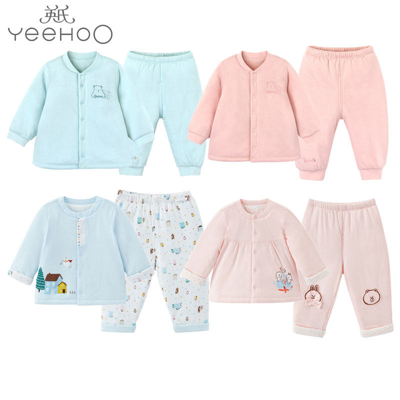 50% off Ying's autumn and winter baby clothes baby cotton heating underwear boys and girls quilted casual home clothes