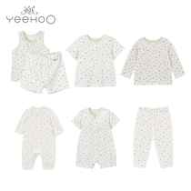 Yingzi Baby Summer Thin Underwear for men and women Baozhu Bamboo Fiber One-piece Clothing baby Summer Breathable Underwear Suit