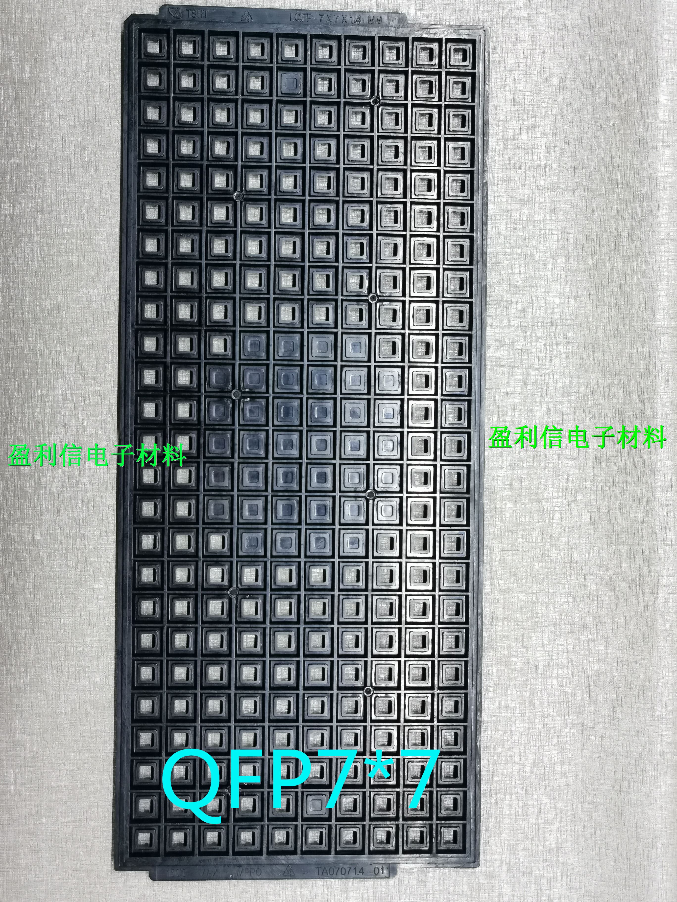 New IC tray tray tray QFP32 QFP48 QFP7*7*1 4 TSHT Huatian 250 cells