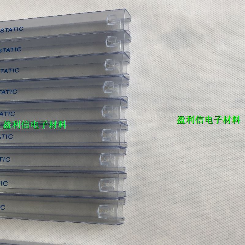 Electronic components chip transparent tube pvc plastic anti-static module empty tube DS12C887 volume dedicated