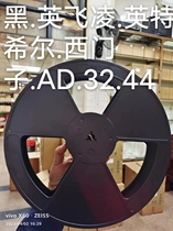 New IC patch material tray carrier tape reel SMT tray 13-inch large disc braided disc black LT