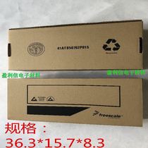 Electronic components packaging carton tray carton whole packaging carton freescale freescale manufacturers
