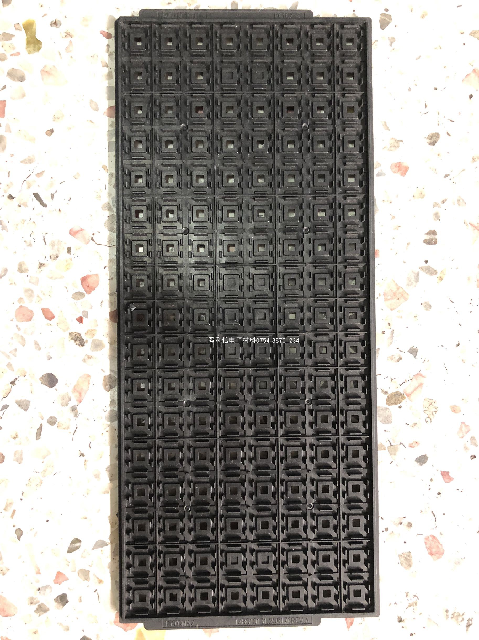 IC Chip Memory Electronic Components Nursery Tray Tray Disc IC Trust Disc BGA10 * 13mm