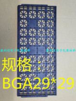 IC chip memory electronic components tray tray BGA QFP QFN BGA29 * 29
