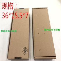 Electronic components packaging carton tray box IC material consolidation packaging carton infineon manufacturers infineon