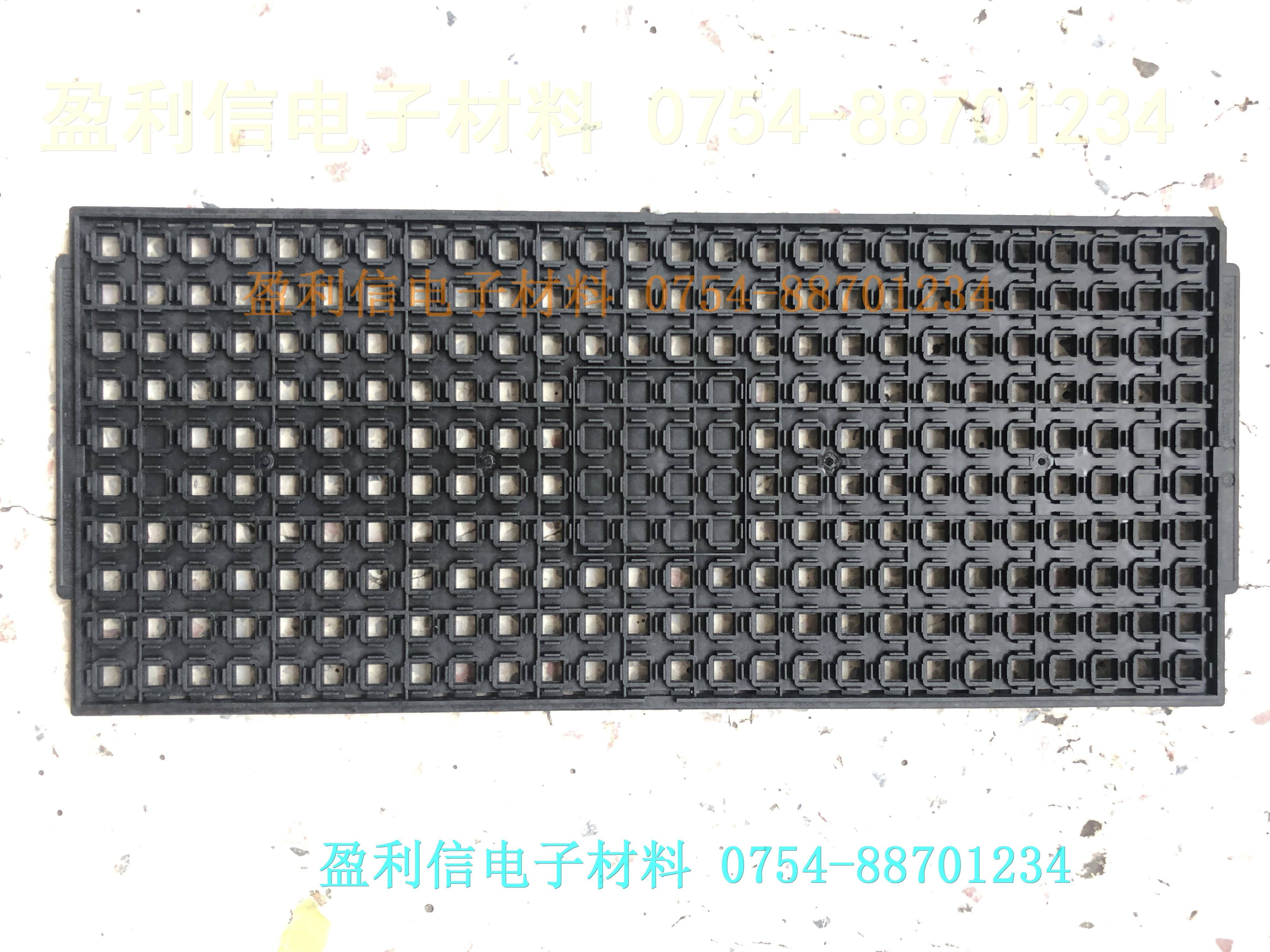IC chip memory Electronic components tray BGA QFP QFN8 * 8 UBOT 260 grid