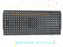 IC chip memory electronic components tray BGA QFP QFN8 * 8 UBOT 260 grid