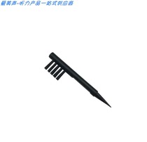 Hearing aid screwdriver brush cleaning spinner Small brush Five-hole brush cleaning stick Volume adjustment stick