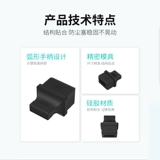 SFP Light -Mouth Dust -Pression Plug Pluglable Blobled для защиты пылесоса -защищенного гигабитного оптического оптического уплотнения выключателя -сетью